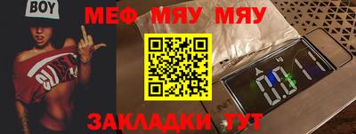MDMA Premium VHQ Лесосибирск