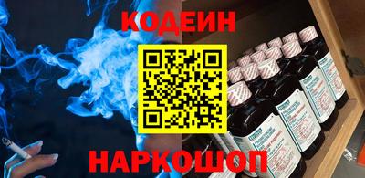 MDMA Premium VHQ Лесосибирск