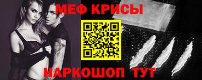 гашик Ливны