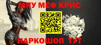 гашик Ливны