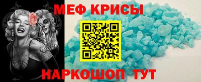 MDMA Premium VHQ Лесосибирск