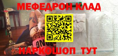 MDMA Premium VHQ Лесосибирск