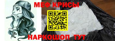 MDMA Premium VHQ Лесосибирск