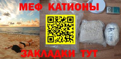 MDMA Premium VHQ Лесосибирск