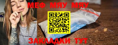 гашик Ливны