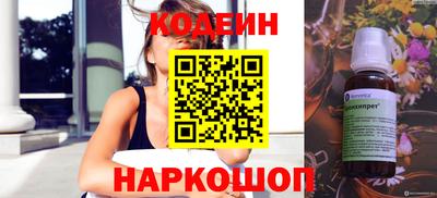 MDMA Premium VHQ Лесосибирск