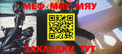 MDMA Premium VHQ Лесосибирск
