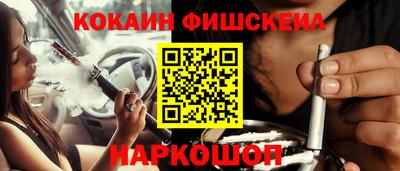 MDMA Premium VHQ Лесосибирск