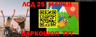 MDMA Premium VHQ Лесосибирск