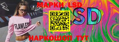 a pvp Ликино-Дулёво
