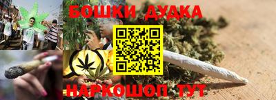 MDMA Premium VHQ Лесосибирск