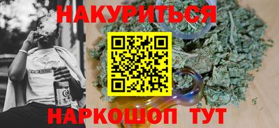 a pvp Ликино-Дулёво