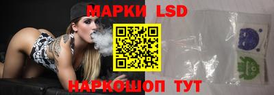 MDMA Premium VHQ Лесосибирск