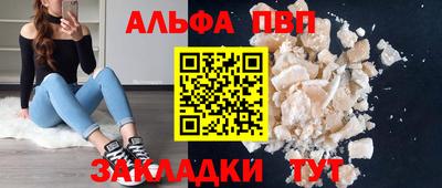 MDMA Premium VHQ Лесосибирск