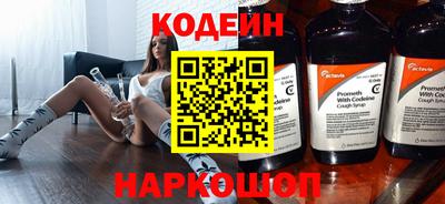 a pvp Ликино-Дулёво