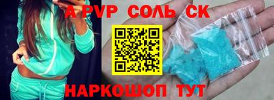 MDMA Premium VHQ Лесосибирск