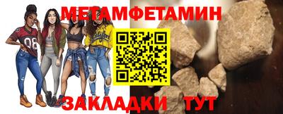 a pvp Ликино-Дулёво