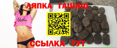 MDMA Premium VHQ Лесосибирск