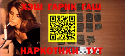 a pvp Ликино-Дулёво