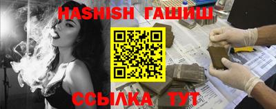 a pvp Ликино-Дулёво