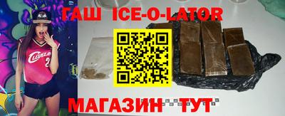 MDMA Premium VHQ Лесосибирск