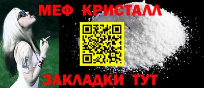 a pvp Ликино-Дулёво