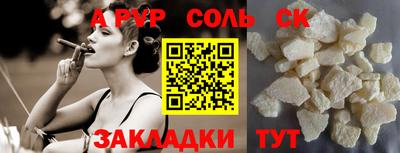MDMA Premium VHQ Лесосибирск