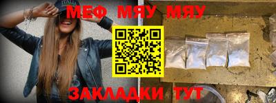 a pvp Ликино-Дулёво
