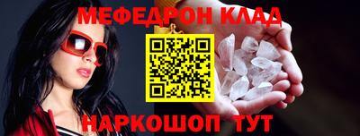 a pvp Ликино-Дулёво